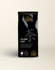 Pu-Erh Leaf Tea - Bin Ends Collection