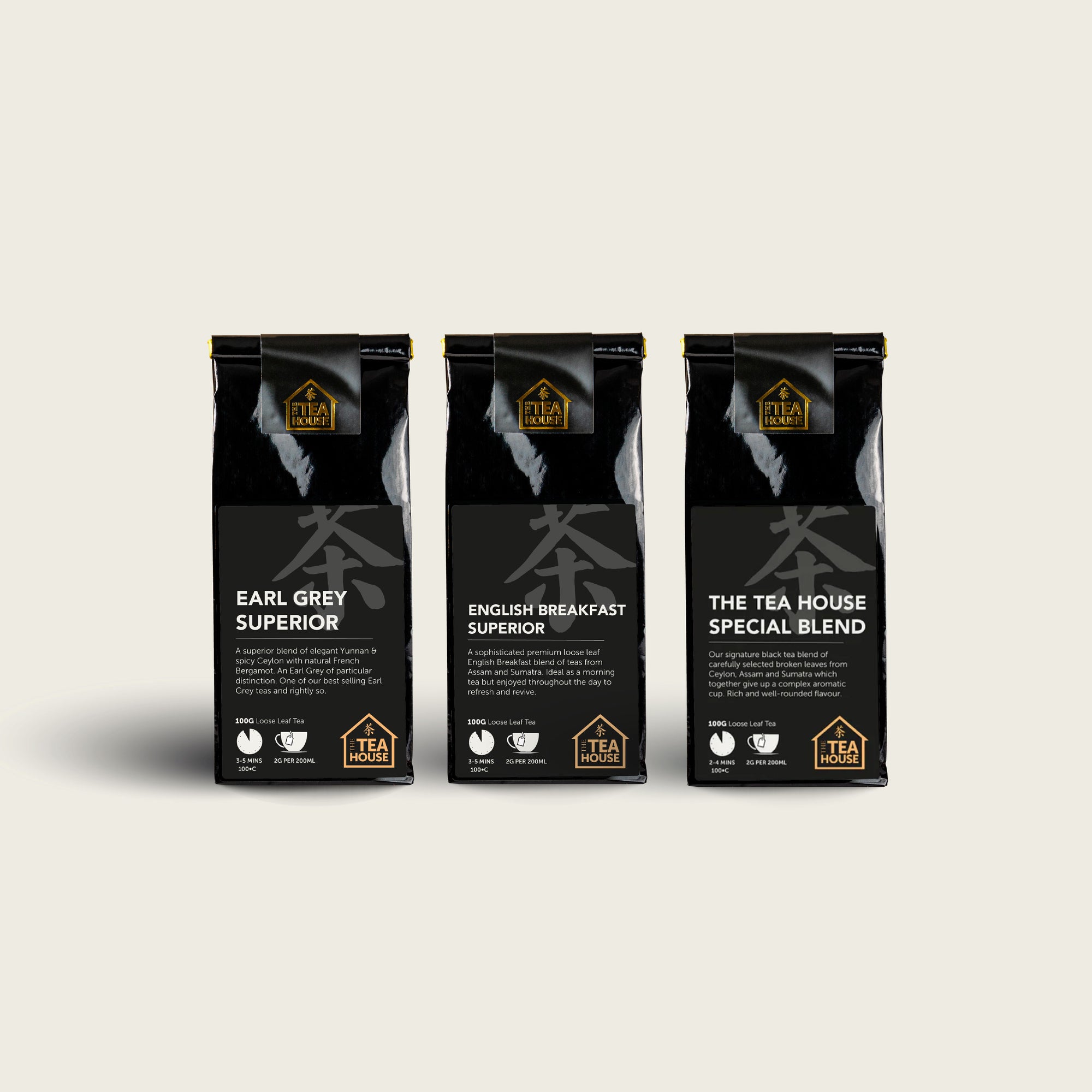 Black Tea Gift Box - 3 of our signature teas in a stunning gift box