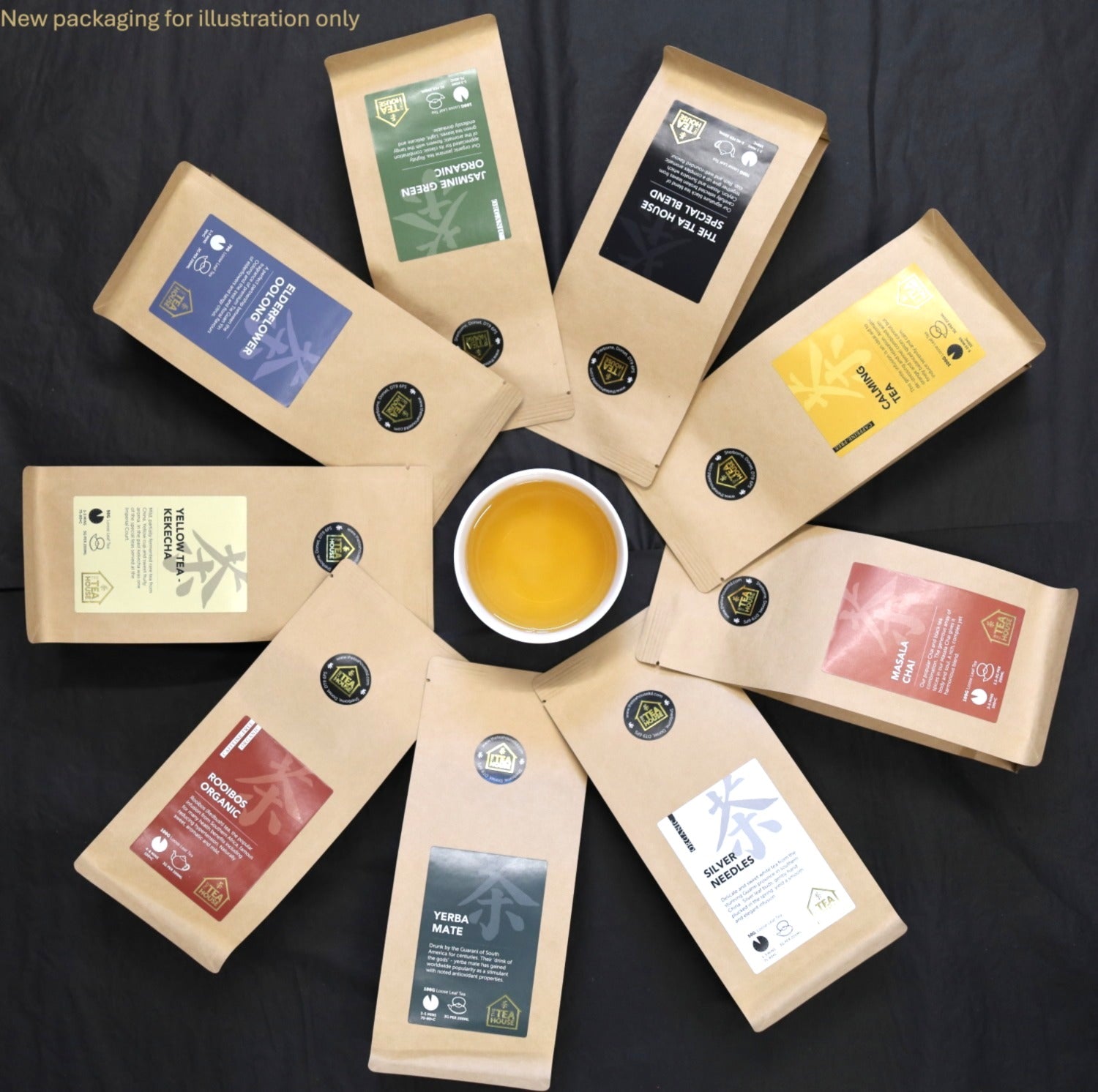 Jasmine Dragon Phoenix Pearl - scented green tea | The Tea House