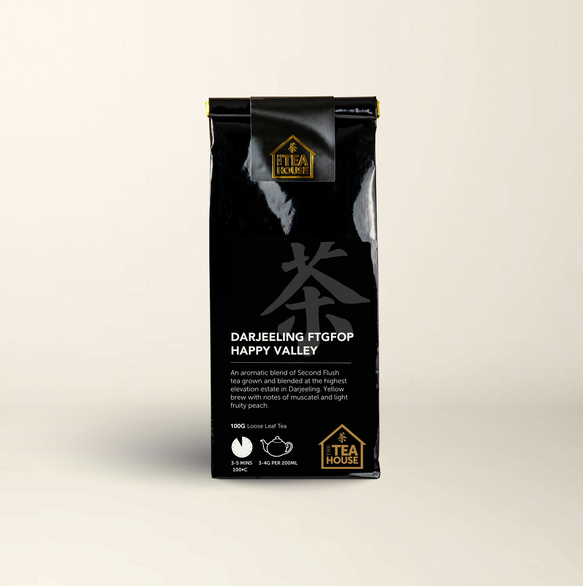 Darjeeling FTGFOP1 Happy Valley Black Tea - Bin Ends Collection