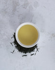 Sencha Fuji High Grade Green Tea