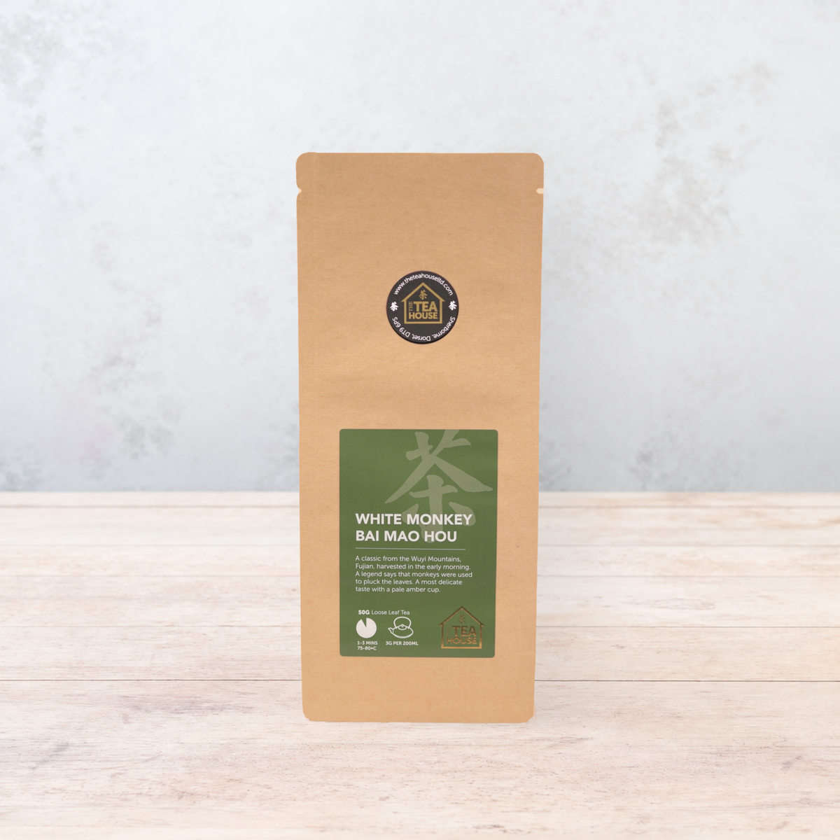 50g pack of green tea labeled White Monkey Bai Mao Hou, by The Tea House